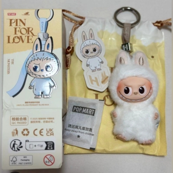 Pin For Love Letter H Confirmed. - Picture 1 of 7